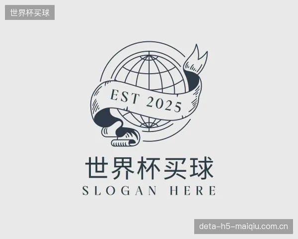 认识世界杯买球机构